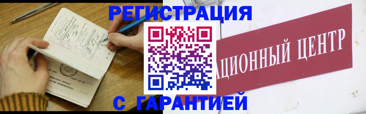 форма 3 в Ухте